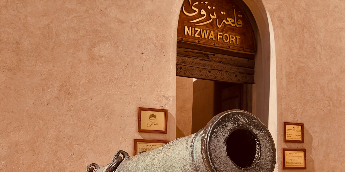 Cost of Private Tour in Oman 2026 — Honest Price Guide